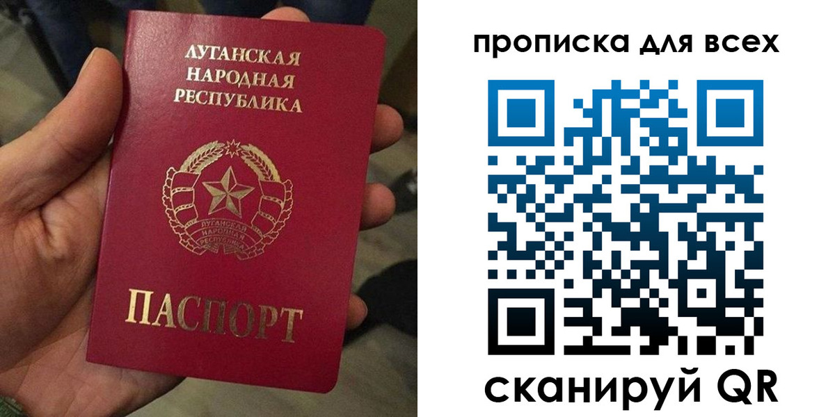 пропишу в квартире в Пугачёве